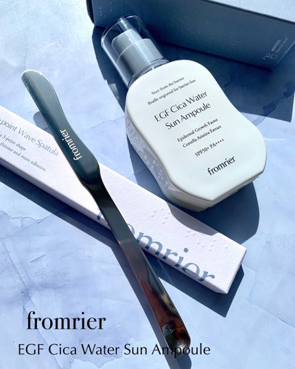 EGFシカウォーターサンアンプル/fromrier/日焼け止めローションを使ったクチコミ(1枚目)