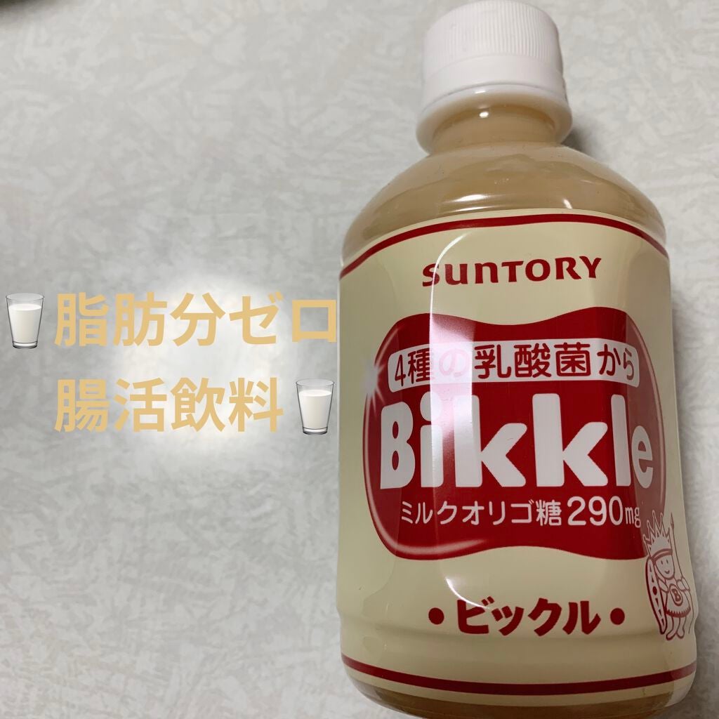 ビックル/サントリー/ドリンクを使ったクチコミ(1枚目)