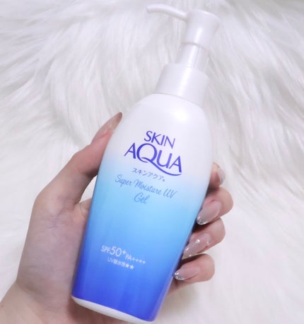スキンアクア スーパーモイスチャージェル/スキンアクア/日焼け止めジェルを使ったクチコミ(1枚目)