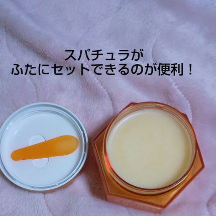 &honey クレンジングバーム モイスト/&honey/クレンジングバームを使ったクチコミ(2枚目)