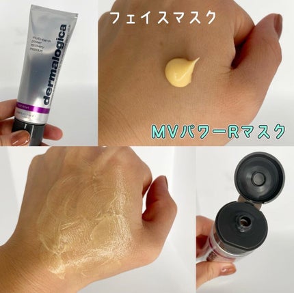 V シャワー パワー リカバリー マスク/ダーマロジカ/シートマスク・パックを使ったクチコミ(2枚目)