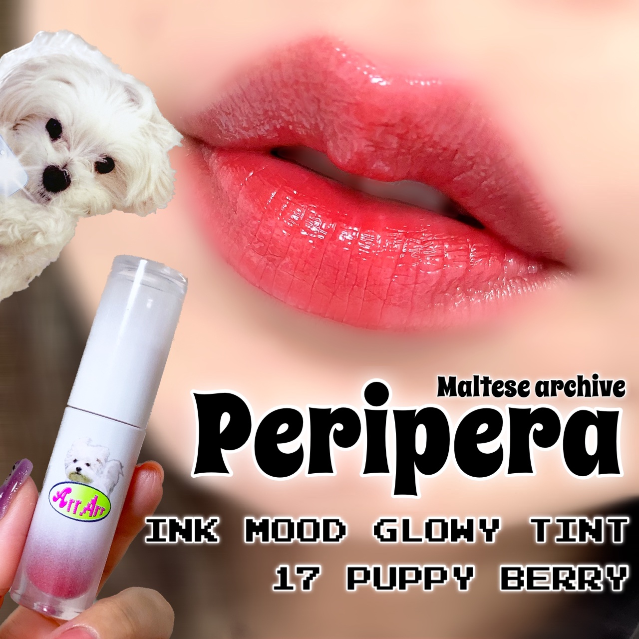 ペリペラ インク ムード グロイ ティント/PERIPERA/リップティントを使ったクチコミ（1枚目）
