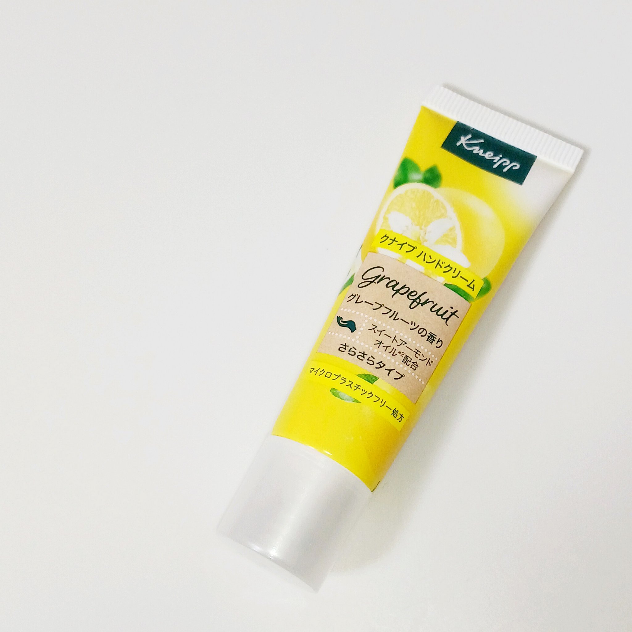 クナイプ ハンドクリーム グレープフルーツの香り/クナイプ/ハンドクリームを使ったクチコミ（1枚目）