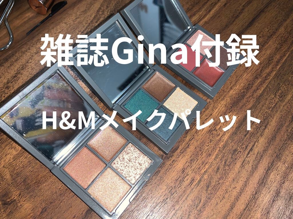 ãœãœð· on LIPS ãGinaä»é²ã®h&mã¡ã€ã¯ãã¬ããããããŸãããŒïŒãããã¥ã¢ãš..ãïŒ1æç®ïŒ