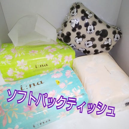 イーナ/エリエール/ティッシュを使ったクチコミ(1枚目)