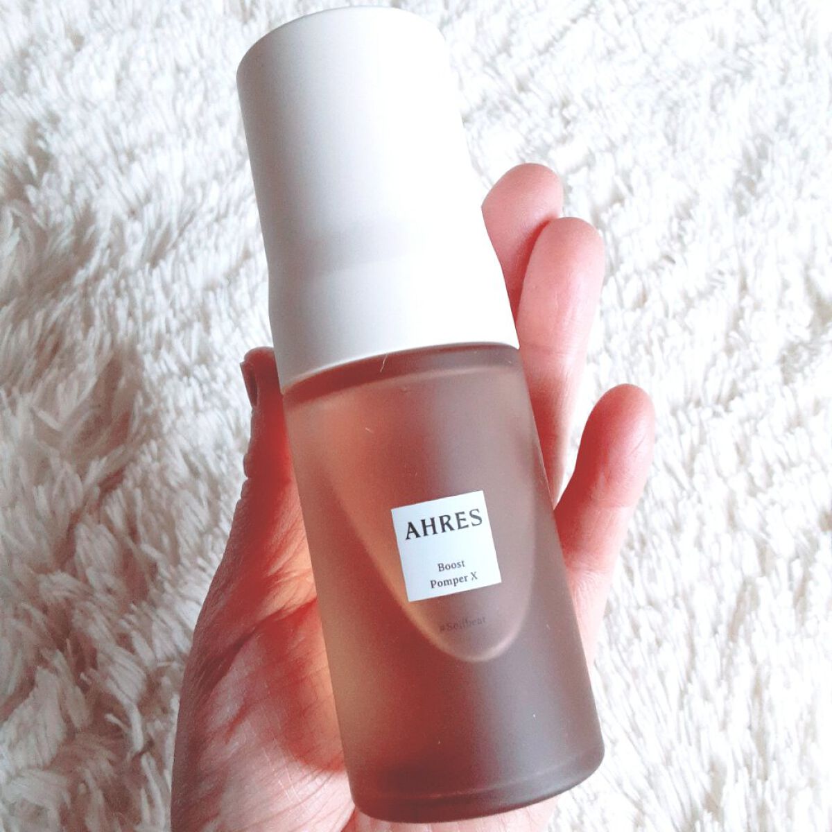 ブースト ポンパー X/アーレス/美容液を使ったクチコミ（1枚目）