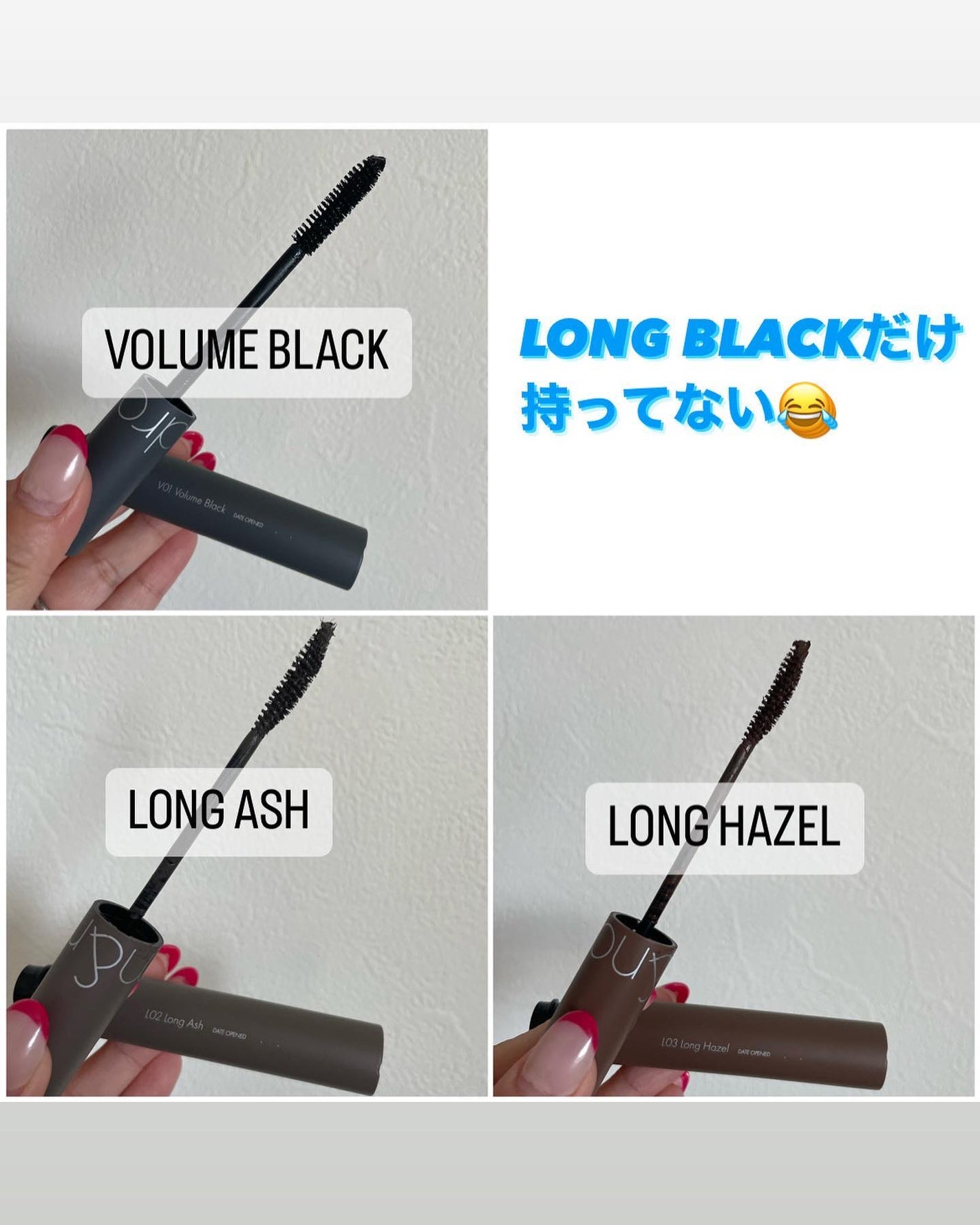 ハンオールフィックスマスカラ/rom&nd/マスカラを使ったクチコミ(2枚目)