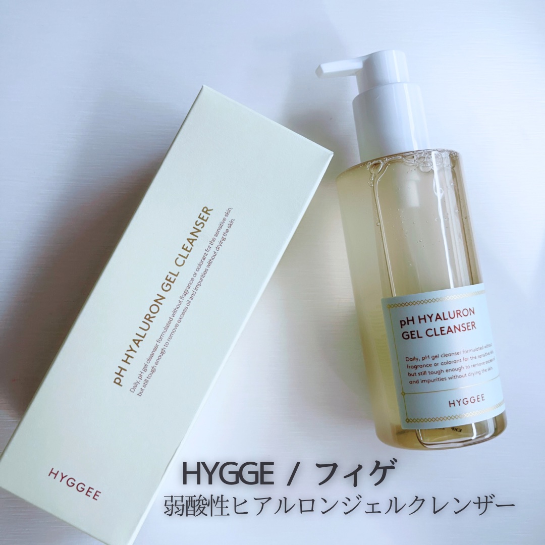弱酸性ヒアルロンジェルクレンザー/HYGGEE/クレンジングジェルを使ったクチコミ（1枚目）