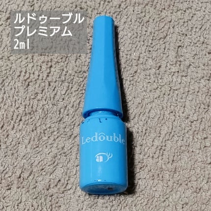ルドゥーブル プレミアム/ルドゥーブル/二重まぶた用アイテムを使ったクチコミ(1枚目)
