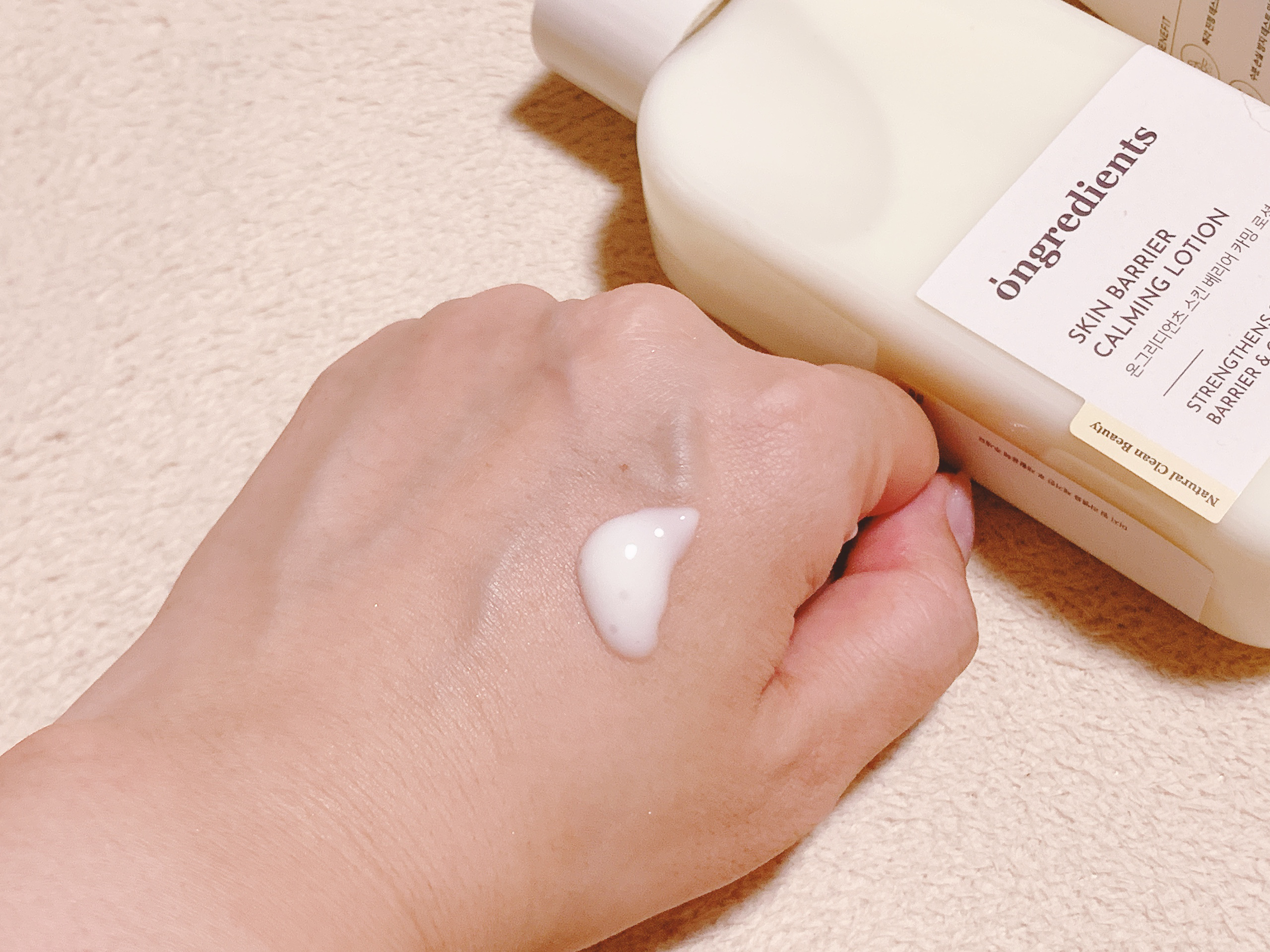 Skin Barrier Calming Lotion/Ongredients/乳液を使ったクチコミ（3枚目）