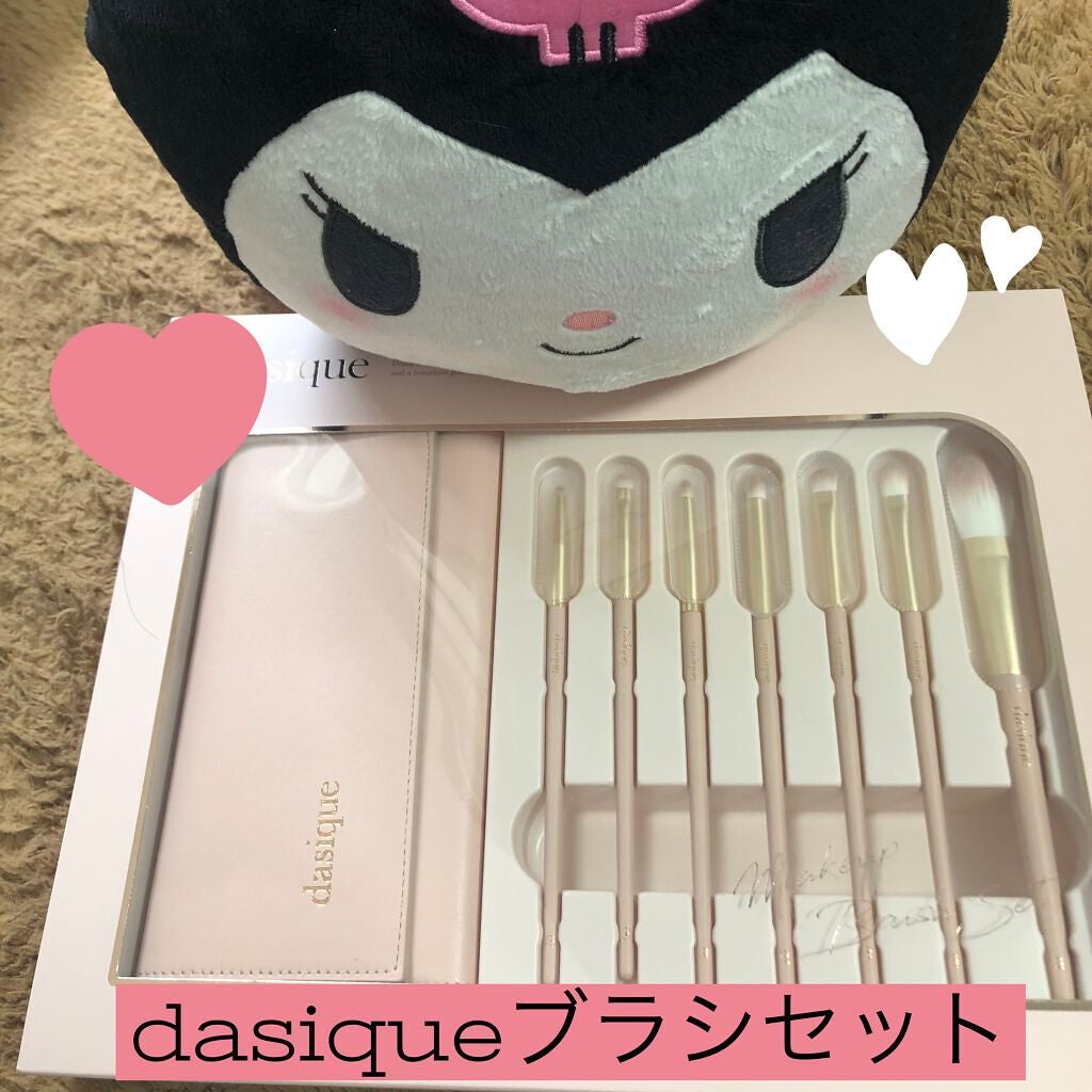 クラムボン(Grayくん) on LIPS 「dasiqueの最近出たブラシセットが届きました!!qoo10..」(1枚目)