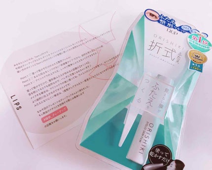 【旧品】オリシキ アイリッドスキンフィルム/D-UP/二重まぶた用アイテムを使ったクチコミ(1枚目)