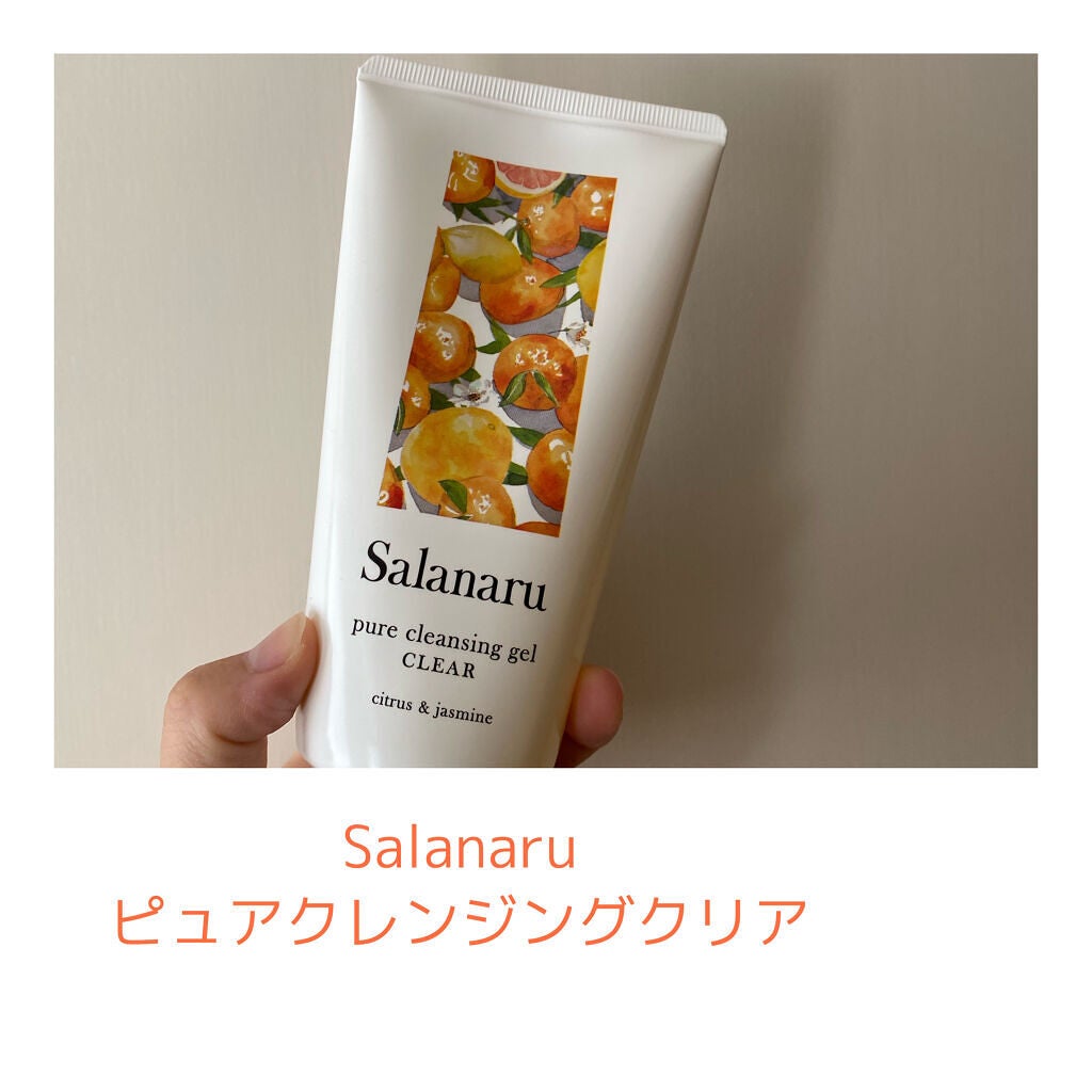 Salanaru ピュアクレンジングジェル クリア/Salanaru(サラナル)/クレンジングジェルを使ったクチコミ(1枚目)