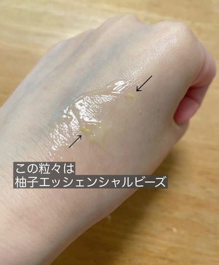 月光ゆず睡眠パック(旧バージョン)/HANYUL(ハンユル)/フェイスクリームを使ったクチコミ(4枚目)