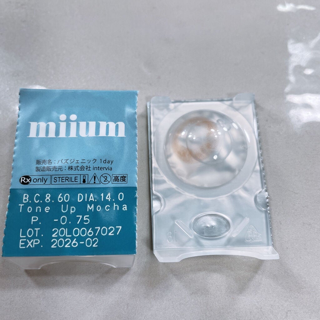 miium 1day/miium/ワンデー(1DAY)カラコンを使ったクチコミ(2枚目)