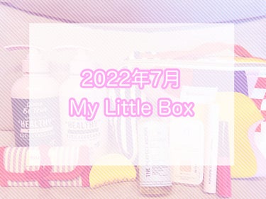 My Little Box/My Little Box/その他キットセットを使ったクチコミ（1枚目）