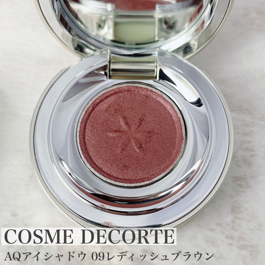 アイグロウ ジェム/DECORTÉ/ジェル・クリームアイシャドウを使ったクチコミ(2枚目)