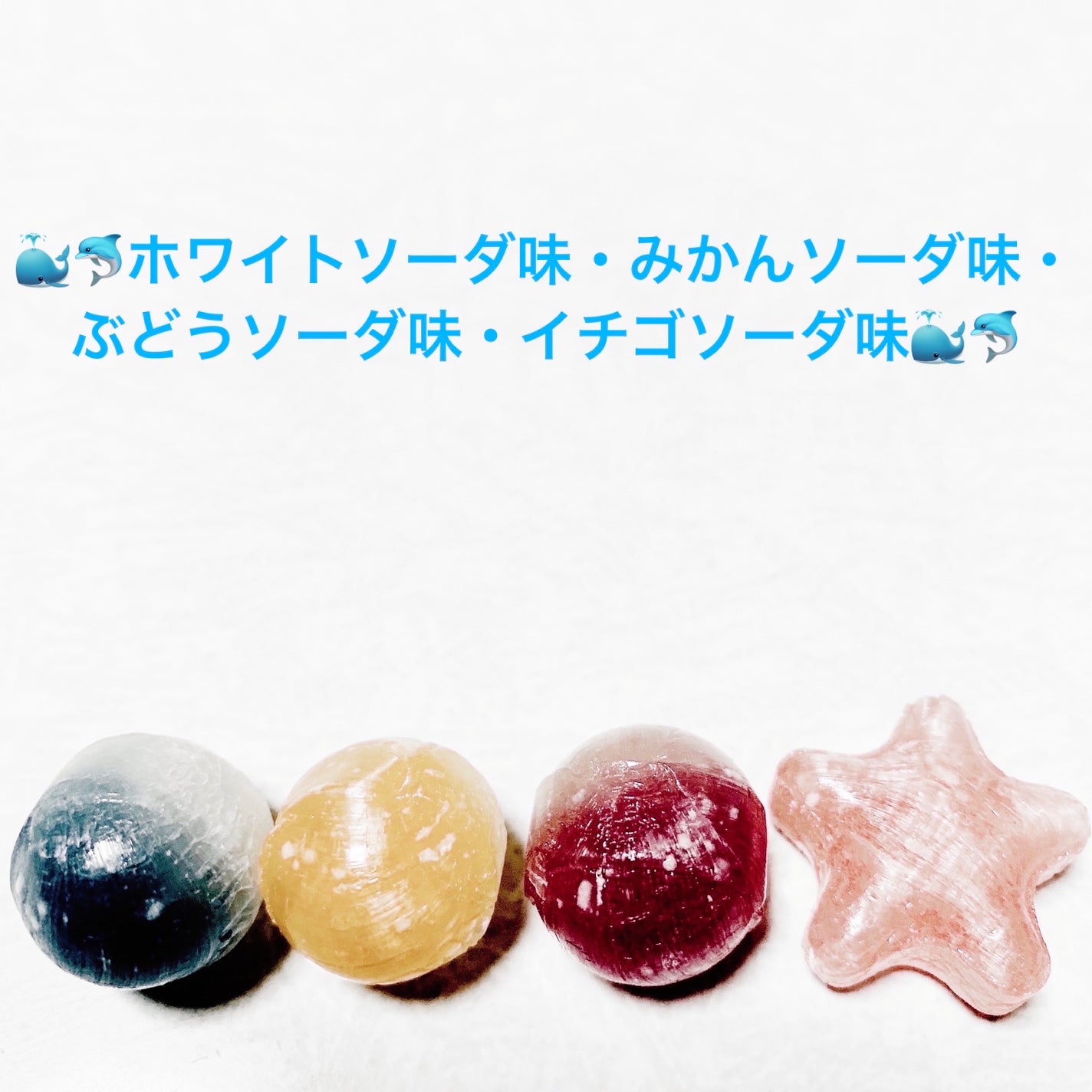 åã¡ããð on LIPS ãæéé£Žãæµ·ã®ãœãŒããã£ã³ãã£ð³ð¬ð³ð¬ãå
容é:80gãçšæã2..ãïŒ8æç®ïŒ