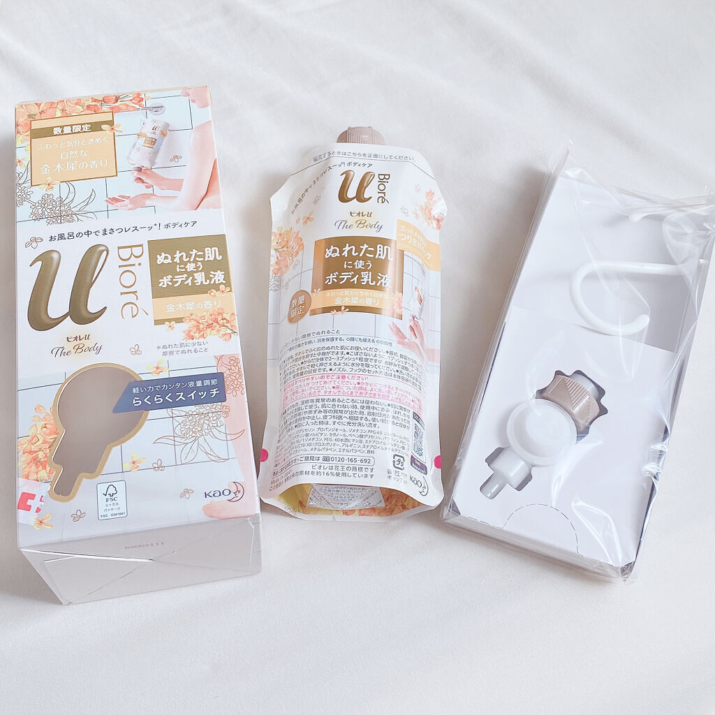 ザ ボディ ぬれた肌に使うボディ乳液 金木犀の香り/ビオレu/ボディミルクを使ったクチコミ（2枚目）