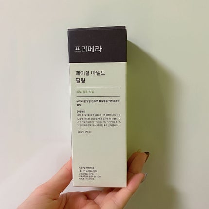 フェイシャルマイルドピーリング/primera/ピーリングを使ったクチコミ(2枚目)