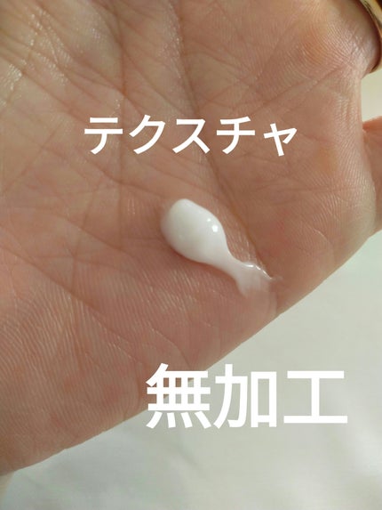 ãã¶ã€ãã³ã°ãã¥ãŒã#ãã¢ã¯ãªãŒã (ã¢ã€ã¹ã)/ã«ã·ãŒããšã«/ãã¢ã¯ãã¯ã¹ã»ã¯ãªãŒã ã䜿ã£ãã¯ãã³ãïŒ3æç®ïŒ