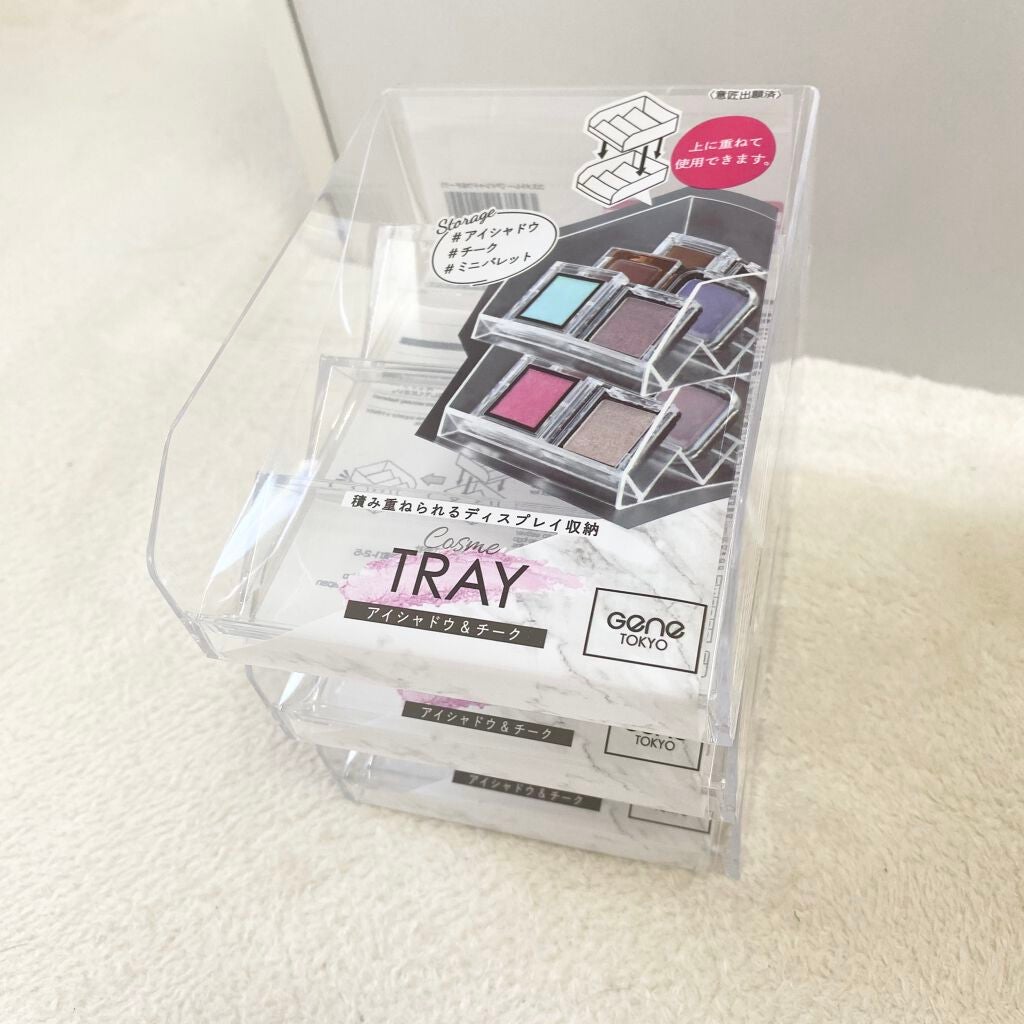 コスメ収納/DAISO/その他化粧小物を使ったクチコミ(2枚目)