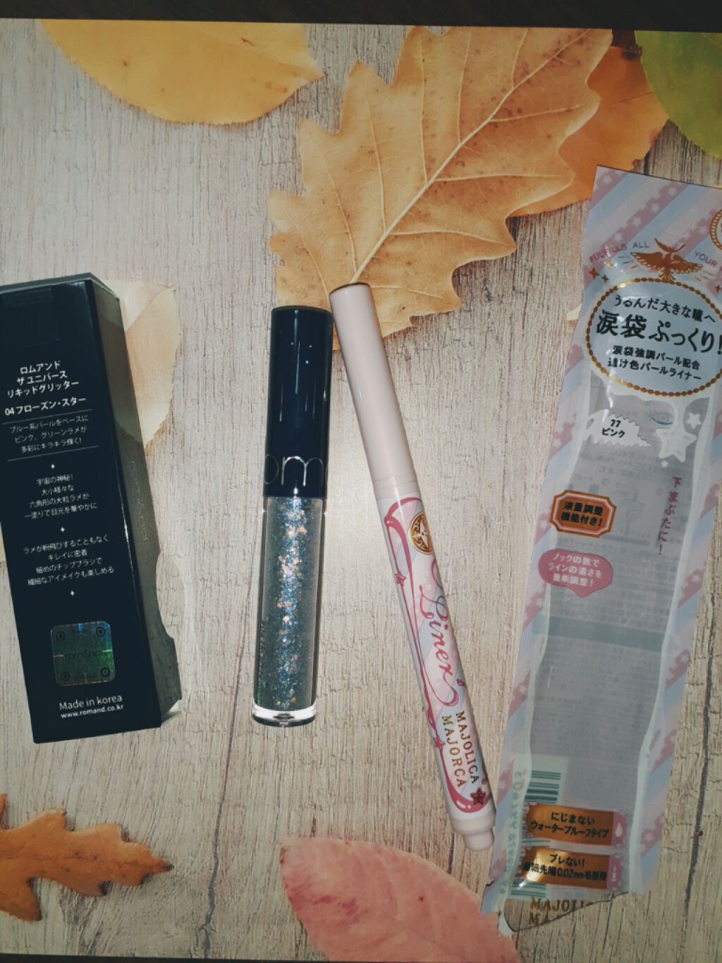 ジェルリキッドライナー/マジョリカ マジョルカ/リキッドアイライナーを使ったクチコミ（1枚目）