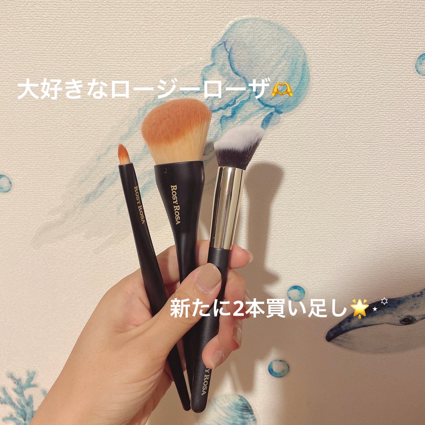 コントアメイクアップブラシ /ロージーローザ/メイクブラシを使ったクチコミ(1枚目)