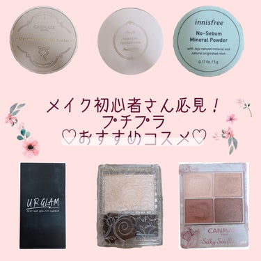 UR GLAM　EYEBROW POWDER/U R GLAM/パウダーアイブロウを使ったクチコミ（1枚目）