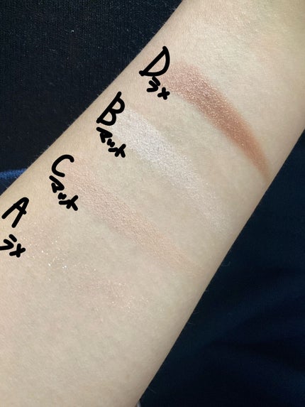 ベージュトーンアイシャドウ/CEZANNE/アイシャドウパレットを使ったクチコミ(3枚目)