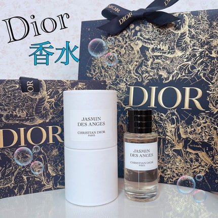 ラ コレクシオン プリヴェ クリスチャン ディオール ジャスミン デ ザンジュ オードゥ パルファン/Dior/香水(レディース)を使ったクチコミ(1枚目)