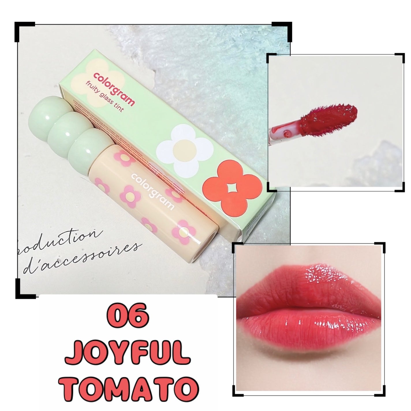 タンフルグラスティント/Colorgram/リップティントを使ったクチコミ(1枚目)