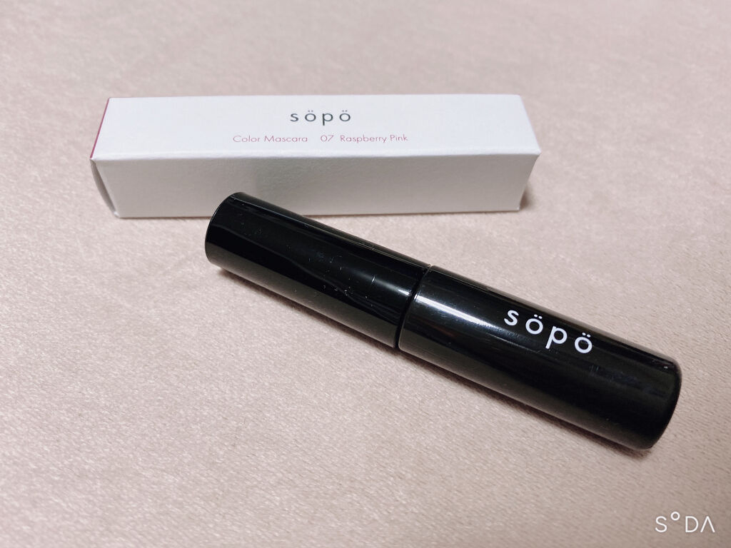 カラーマスカラ/sopo/マスカラを使ったクチコミ（1枚目）