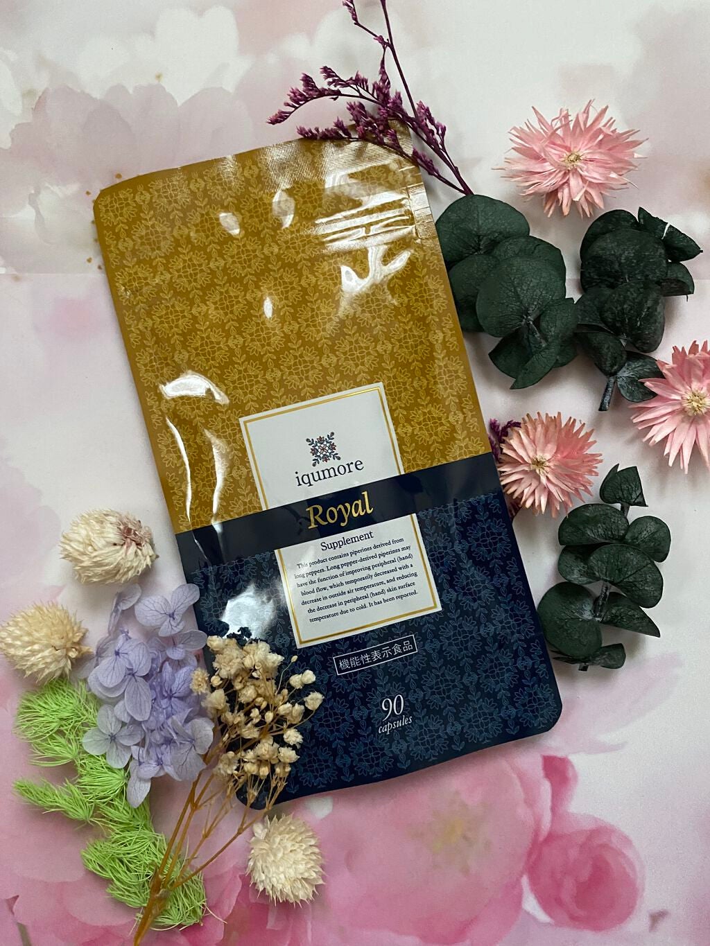 ロイヤルサプリメント/iqumore/美容サプリメントを使ったクチコミ(1枚目)