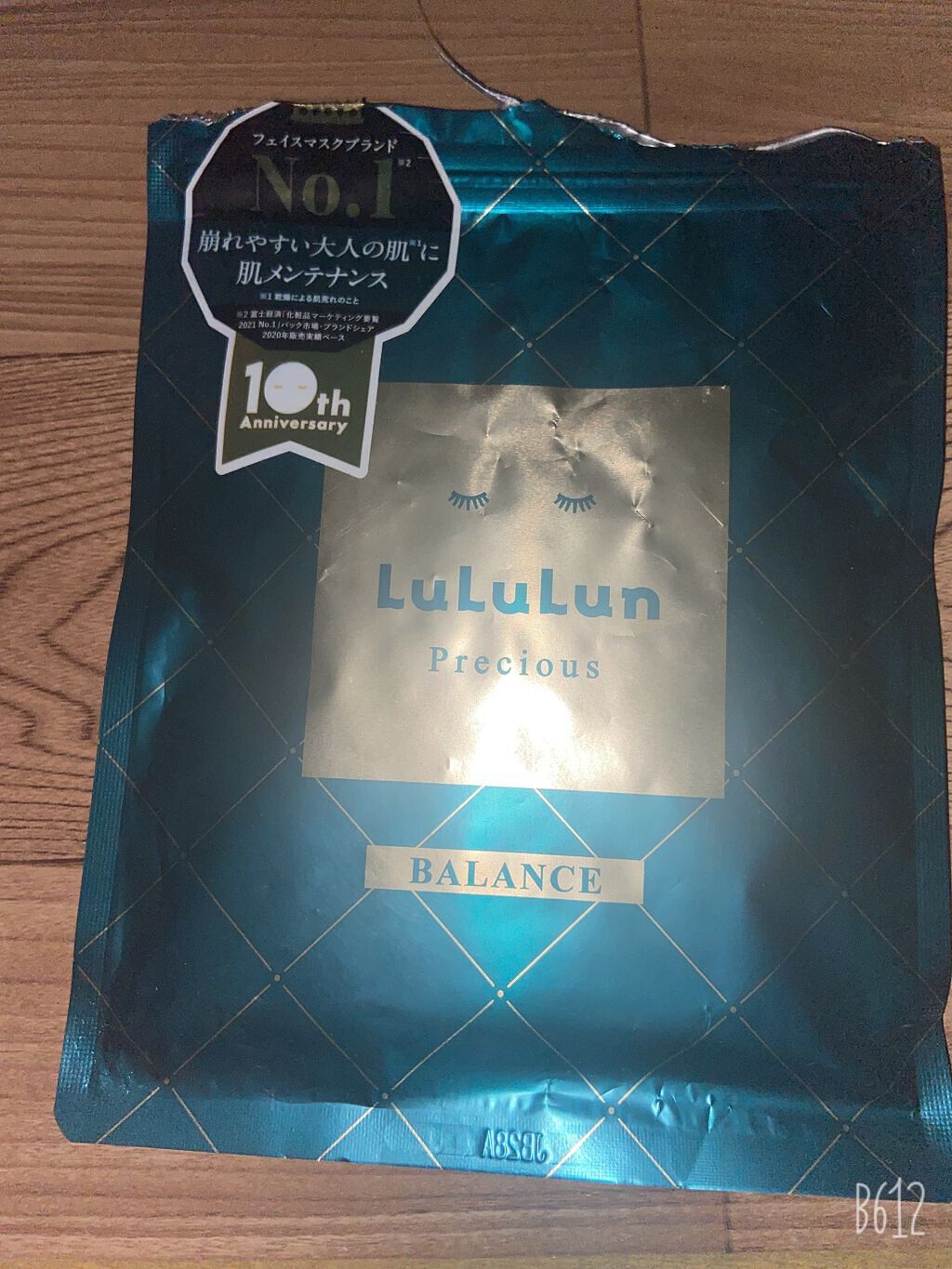 毛穴小町マスク		/クリアターン/シートマスク・パックを使ったクチコミ（2枚目）