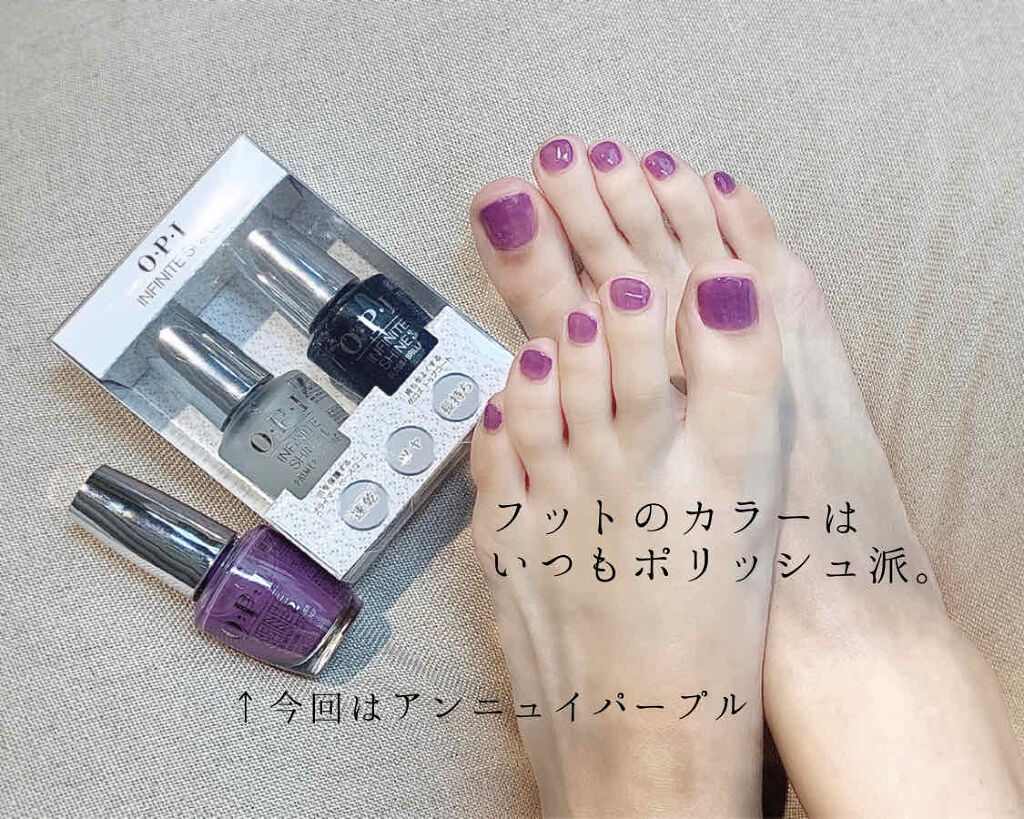 インフィニット シャイン プロステイ プライマー ベースコート/O・P・I/ネイルベースコートを使ったクチコミ（1枚目）