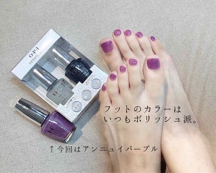 インフィニット シャイン プロステイ グロス トップコート/O・P・I/ネイルトップコートを使ったクチコミ(1枚目)