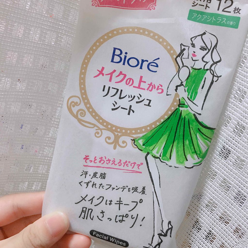 ã¡ã€ã¯ã®äžãããªãã¬ãã·ã¥ã·ãŒã/ããªã¬/ãã§ã€ã¹ã·ãŒãã䜿ã£ãã¯ãã³ãïŒ1æç®ïŒ