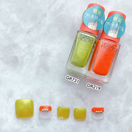 ペディキュア コレクション カスタムジェラート WT056 ミニマシュマロ/ネイルホリック/マニキュアの画像