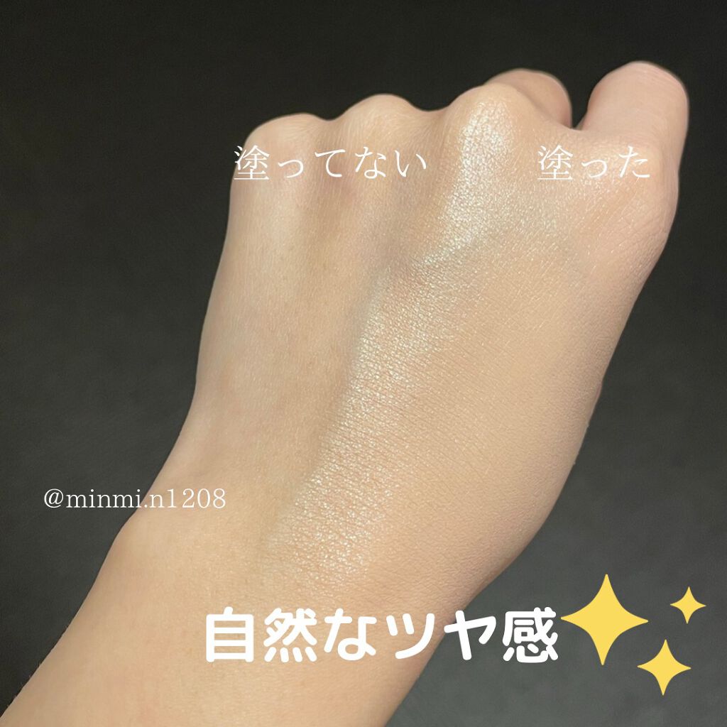 V3シャイニングファンデーション/SPICARE/クッションファンデーションを使ったクチコミ(4枚目)