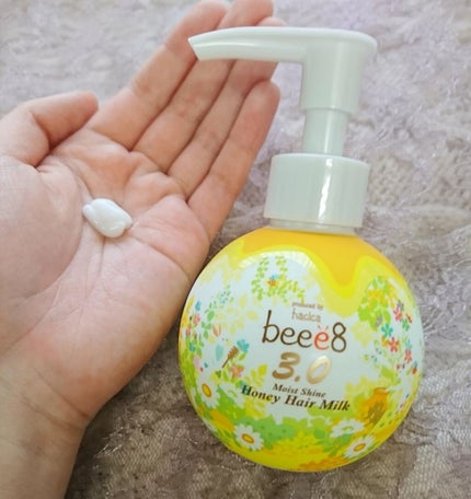 モイストシャイン ハニーヘアミルク 3.0/beee8/ヘアミルクを使ったクチコミ(1枚目)