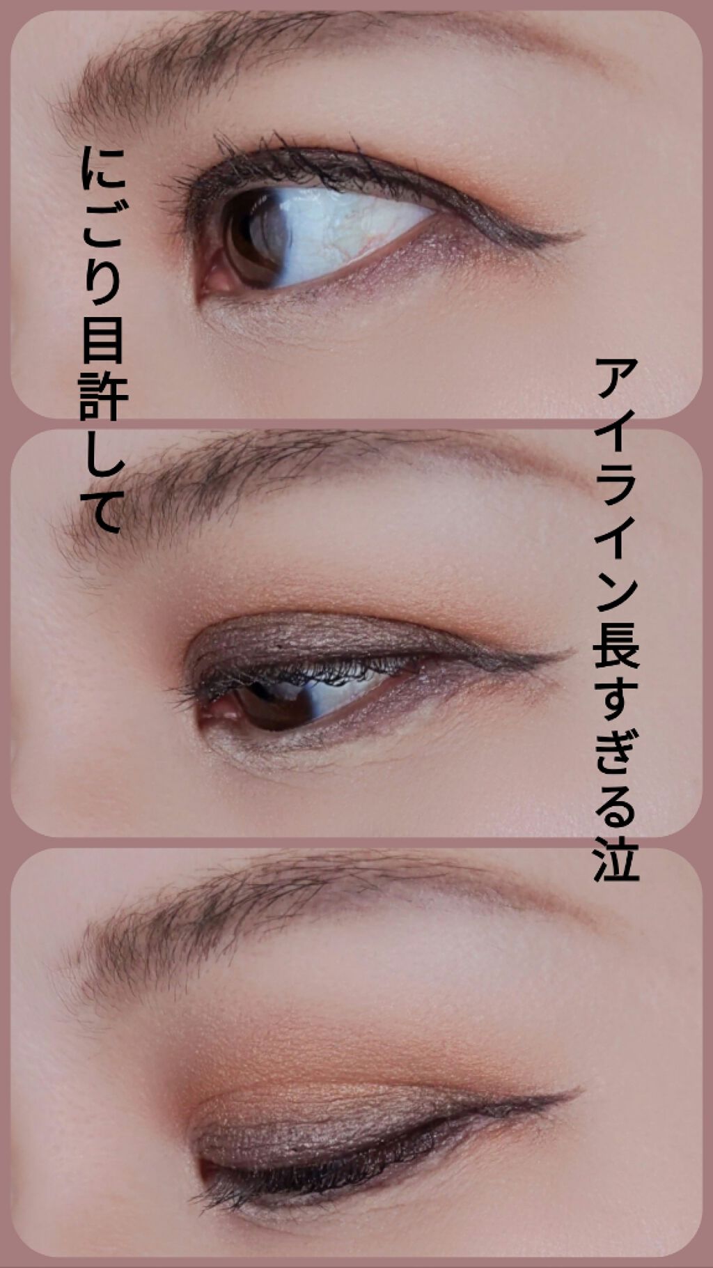 メルティーモードチーク インテグレートを使った口コミ こんにちはぁ かよんです 連投ですよ By かよん 歯医者通院中 半年以上かかります 混合肌 50代前半 Lips