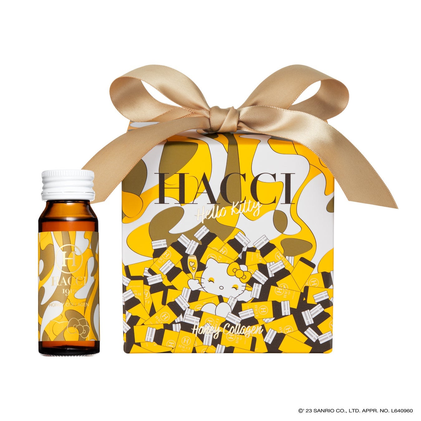 ハニーコラーゲン HELLO KITTY限定デザイン(9本セット)