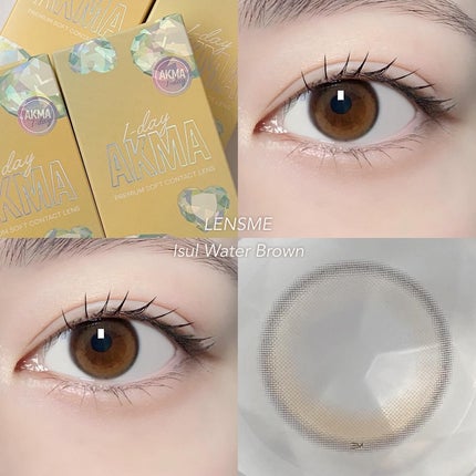 LENSME AKMAシリーズ ワンデー/LENSME/ワンデー(1DAY)カラコンを使ったクチコミ(1枚目)