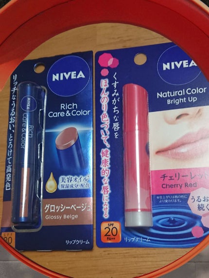 ニベア リッチケア&カラーリップ/ニベア/リップクリームを使ったクチコミ(1枚目)