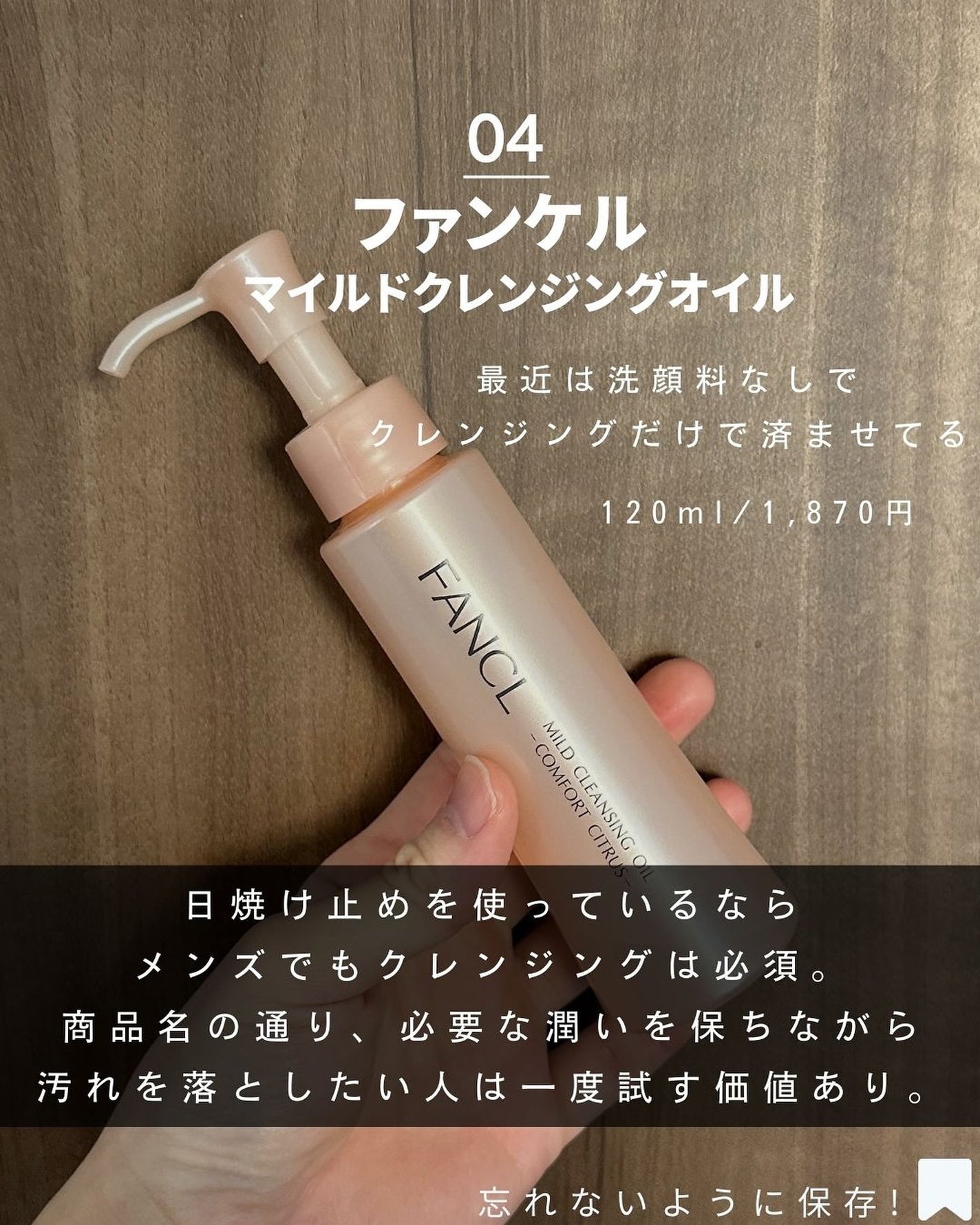 ペトロリューム ジェリー リップ レギュラー/ヴァセリン/リップクリームを使ったクチコミ(5枚目)