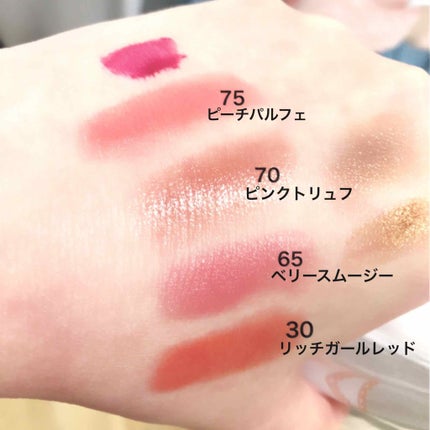 スーパー ラストラス リップスティック/REVLON/口紅を使ったクチコミ(1枚目)