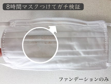 フェイス ブラー フィニッシング パウダー/Dear.A/ルースパウダーを使ったクチコミ(7枚目)