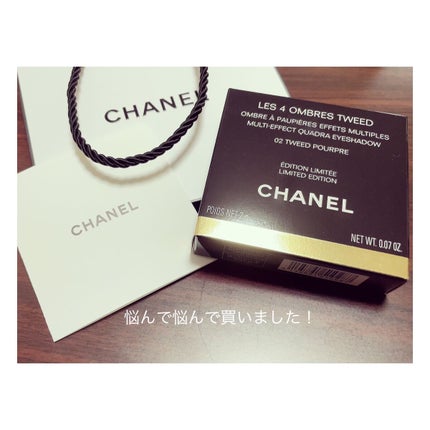 レ キャトル オンブル ツイード/CHANEL/アイシャドウパレットを使ったクチコミ(2枚目)