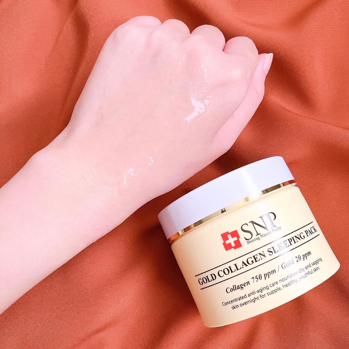 SNP ゴールド コラーゲン スリーピング パック/SNP/シートマスク・パックを使ったクチコミ(6枚目)